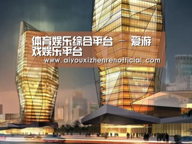 案例展示三(图1)