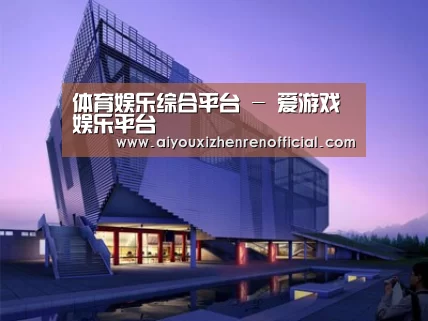案例展示六