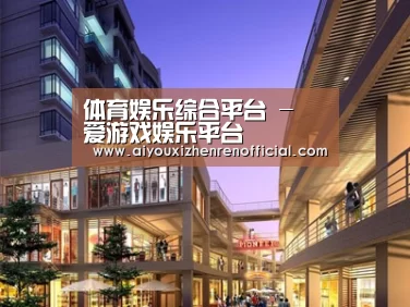 案例展示一