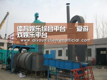 产品名称三