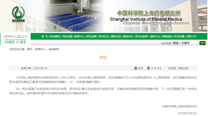 爱游戏视讯