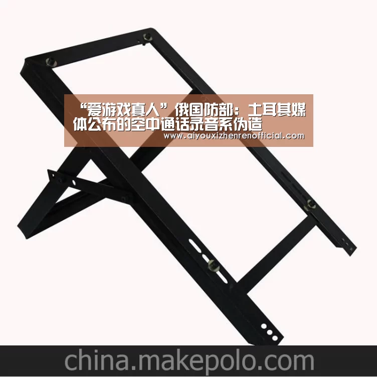 爱游戏视讯